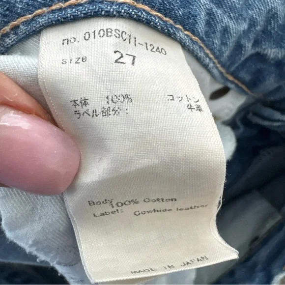 Moussy Vintage Distressed Slim Jeans Womens 27 - Picture 15 of 16